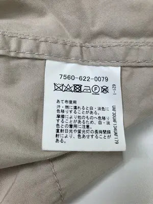 coen/コーエン/ステンカラーコート/ジャケット/アウター/ベージュ/SMALL