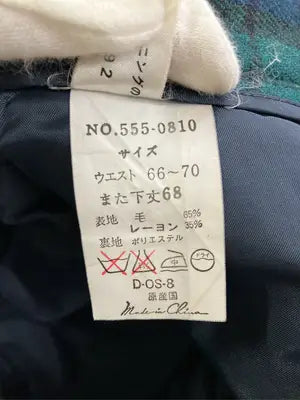 WOOL BLEND MARK/その他パンツ/パンツ/グリーン/66-70