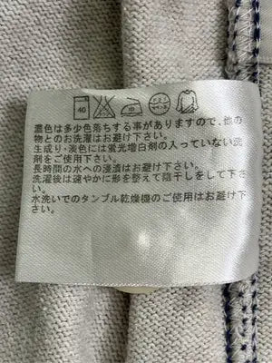 UNIQLO/ユニクロ/Tシャツ/カットソー/トップス/ベージュ/X-LSRGE