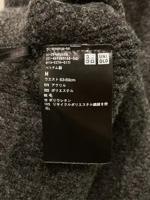 UNIQLO/ユニクロ/ロングスカート/スカート/ブラック/M