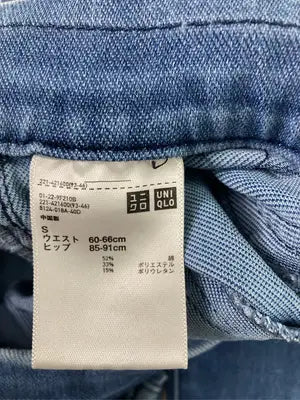 UNIQLO/ユニクロ/デニムパンツ/パンツ/ブルー/S   ウエスト60-66cm   ヒップ85-961cm