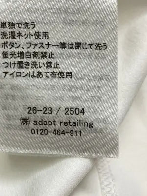 Tシャツ/カットソー/トップス/ホワイト/M