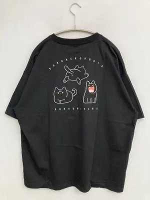 黒猫ろんと暮らしたら/Tシャツ/カットソー/トップス/ブラック/L