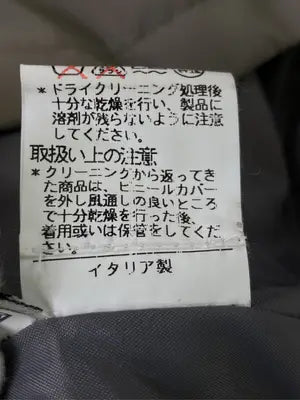 KEWIN KEY/ダウンジャケット/コート/ジャケット/アウター/ベージュ/3L
