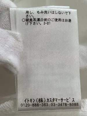a.v.v standard/アーヴェヴェスタンダード/Tシャツ/カットソー/トップス/ホワイト/S