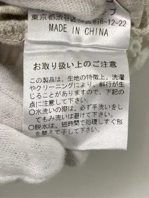 PUAL CE CIN/ピュアルセシン/Tシャツ/カットソー/トップス/ベージュ
