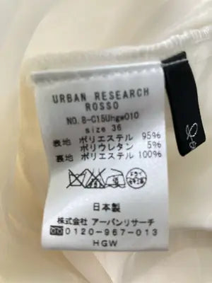 ROSSO/ロッソ/その他パンツ/パンツ/アイボリー/36