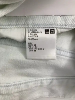 UNIQLO/ユニクロ/デニムパンツ/パンツ/ライトグリーン/30 (76cm)