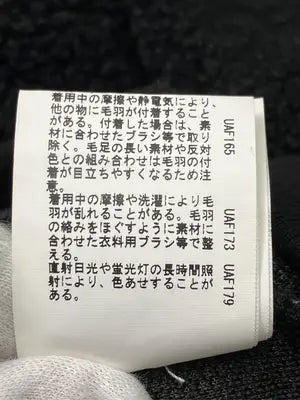 coen/コーエン/カーディガン/ボレロ/トップス/ブラック/MEDIUM
