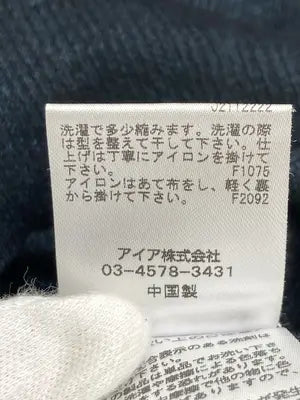 Stola./ストラ/ニット/セーター/トップス/ブラック/F