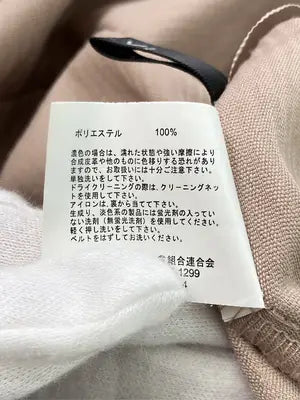SUREVE/シュリーブ/シャツ/ブラウス/トップス/ブラウン/L