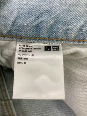 UNIQLO U/ユニクロユー/デニムパンツ/パンツ/スカイブルー/36(91cm)