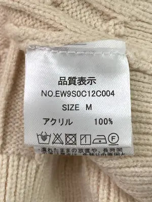 Emsexcite/エムズエキサイト/ベスト/トップス/アイボリー/M