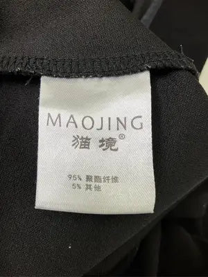MAOJING DESIGN/ロングスカート/スカート/ブラック/M