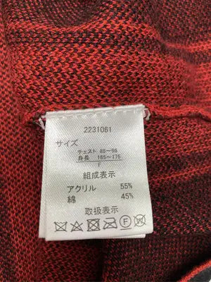 KOOKY'N/クーキー/Tシャツ/カットソー/トップス/レッド/F