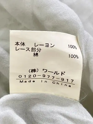 OZOC/オゾック/シャツ/ブラウス/トップス/ベージュ/38