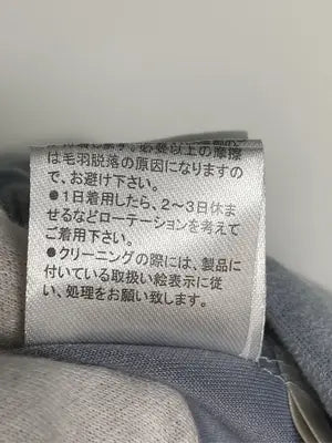 Ray Cassin/レイカズン/ロングスカート/スカート/グレー/F