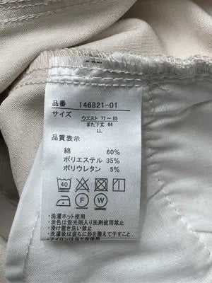 その他パンツ/パンツ/ベージュ/LL
