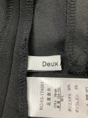 Deux Amour/ドゥアムール/ベスト/トップス/ブラック/M-L