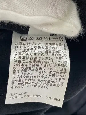 UNIQLO/ユニクロ/Tシャツ/カットソー/トップス/ブラック/XL