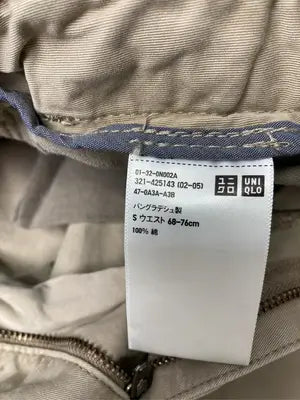 UNIQLO/ユニクロ/その他パンツ/パンツ/ベージュ/S