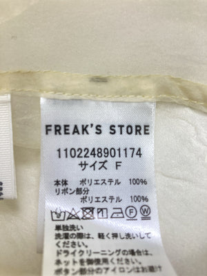 FREAK'S STORE/フリークスストア/シャツ/ブラウス/トップス/ホワイト/F