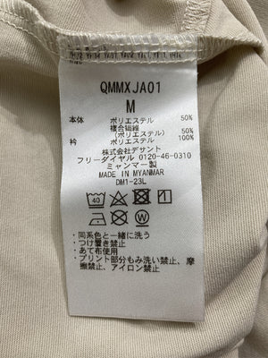 le coq sportif/ルコックスポルティフ/Tシャツ/カットソー/トップス/ベージュ/M