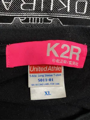 United Athle/ユナイテッドアスレ/Tシャツ/カットソー/トップス/ブラック/XL