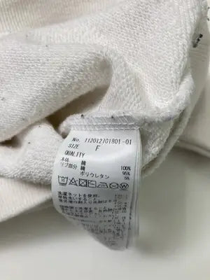 Ungrid/アングリッド/スウェット/トップス/ベージュ/F