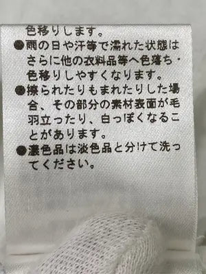 CREOLME/クレオルム/Tシャツ/カットソー/トップス/アイボリー/F