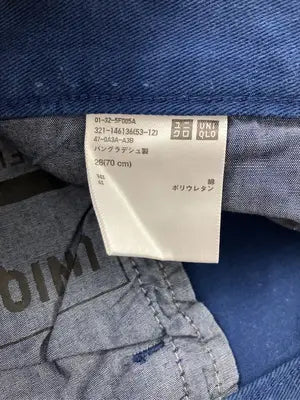 UNIQLO/ユニクロ/その他パンツ/パンツ/ブルー/28(70cm)
