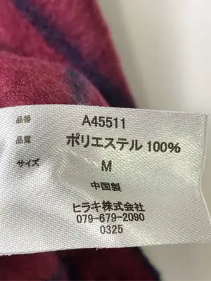 Tシャツ/カットソー/トップス/レッド/M