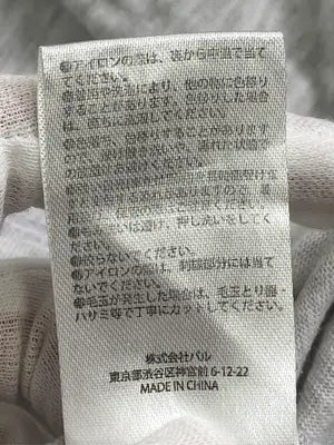 KOOKY'N/クーキー/Tシャツ/カットソー/トップス/グレー/F