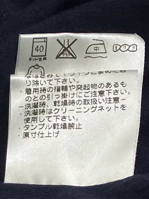 PLST/プラステ/ワンピース/ワンピース/ドレス/ネイビー/2