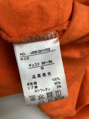 7BRIDGE/Tシャツ/カットソー/トップス/オレンジ/M