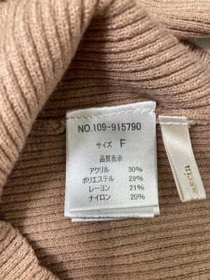 RAY CASSIN/レイカズン/ニット/セーター/トップス/ブラウン/F