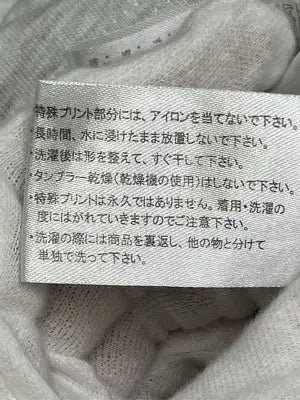 AQUAHISTORY/Tシャツ/カットソー/トップス/グレー/L