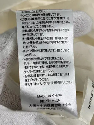 MAJESTIC LEGON/マジェスティックレゴン/シャツ/ブラウス/トップス/アイボリー/M