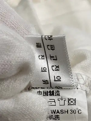 Tシャツ/カットソー/トップス/アイボリー/ONE-SIZE