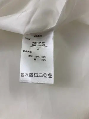 Rafnaf/シャツ/ブラウス/トップス/ホワイト/4L  バスト107～115　市難聴154～162