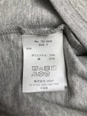 ANAP/アナップ/Tシャツ/カットソー/トップス/グレー/F