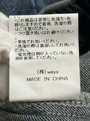 WAYS WILL/デニムパンツ/パンツ/ブルー/M