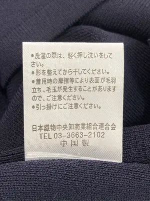 JEUNNE GARCON/Tシャツ/カットソー/トップス/ブラック/M