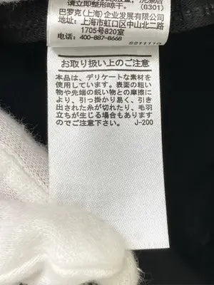 MOUSSY/マウジー/バケットハット/帽子/ブラウン/FREE