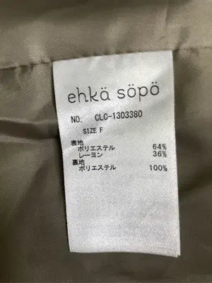 ehka sopo/エヘカソポ/シャツ/ブラウス/トップス/カーキ/F