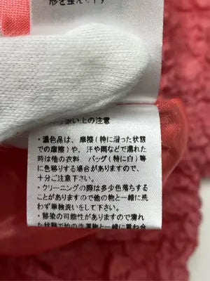 Kobe lettuce/コウベレタス/シャツ/ブラウス/トップス/ピンク