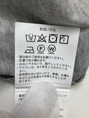 URBAN RESEARCH/アーバンリサーチ/Tシャツ/カットソー/トップス/グレー/Free