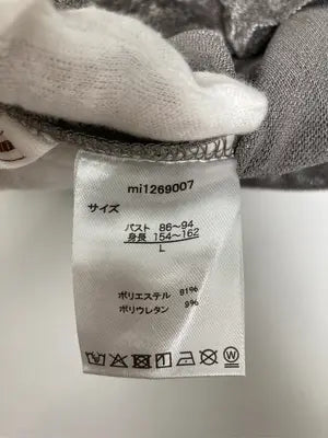 mily bilet/Tシャツ/カットソー/トップス/ブラウン/L