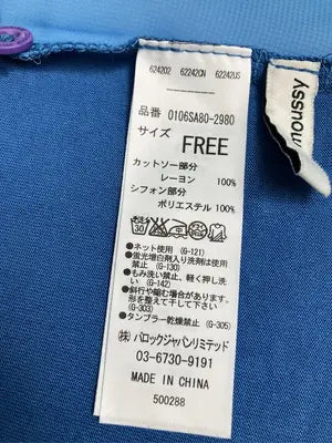 MOUSSY/マウジー/カーディガン/ボレロ/トップス/ブルー/FREE