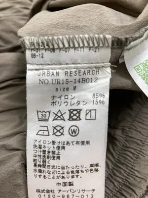 URBAN RESEARCH/アーバンリサーチ/その他パンツ/パンツ/ブラウン/M